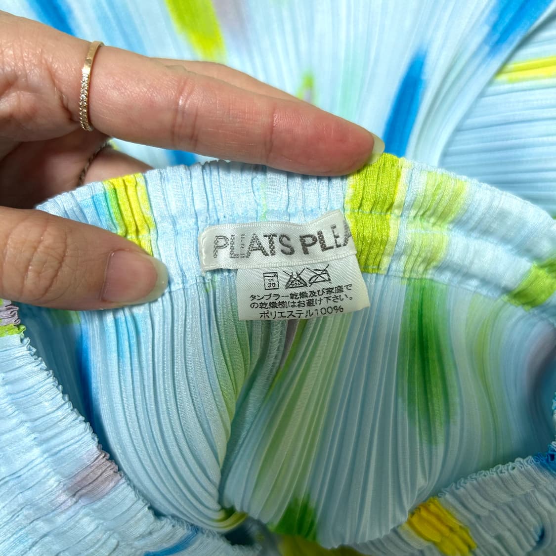 PLEAT PLEASE 이세이미야케 플리츠 플리즈 상품이미지7