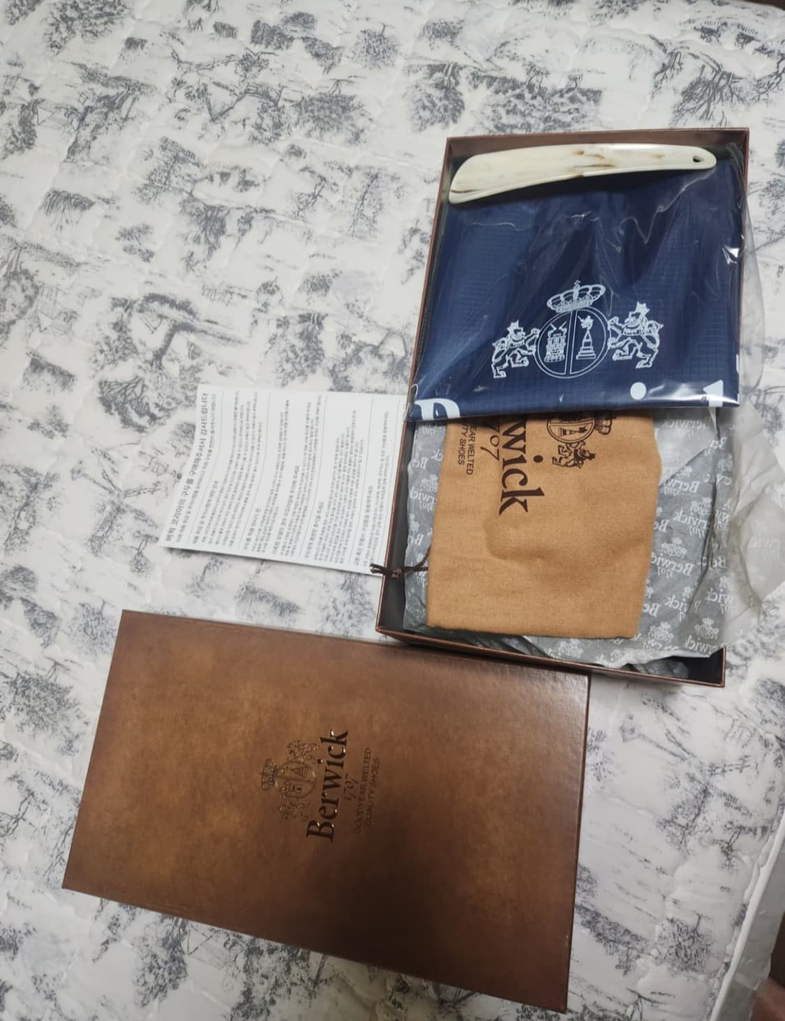 버윅 상품이미지5