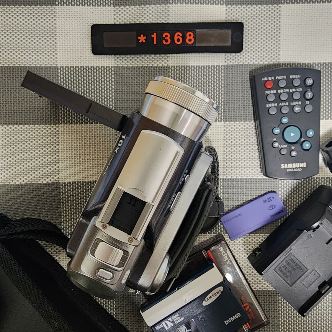 삼성 디지털캠 VM-DH200 6mm 비디오캠코더 가방세트 상품이미지2