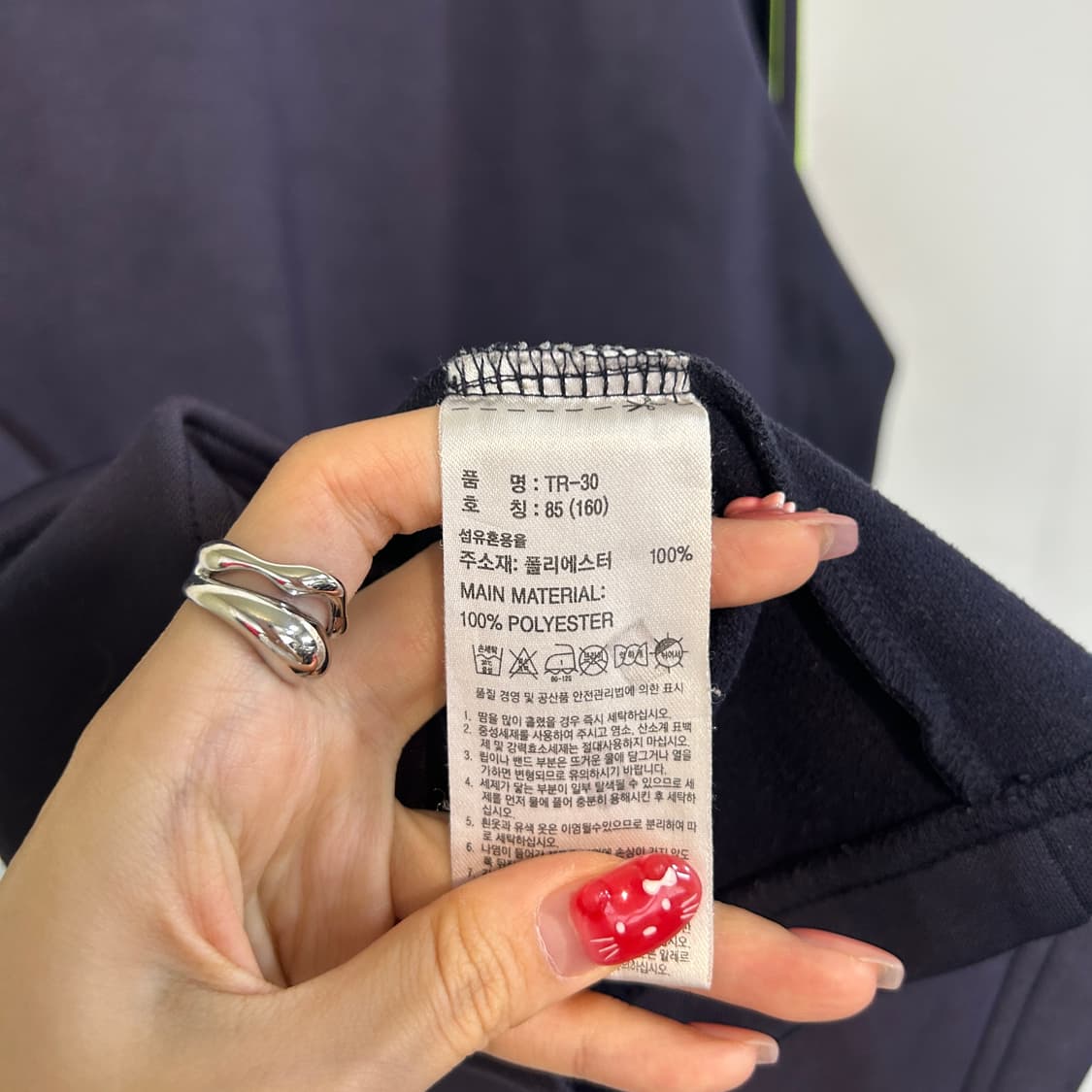 아디다스 키즈 져지 집업 160 상품이미지3