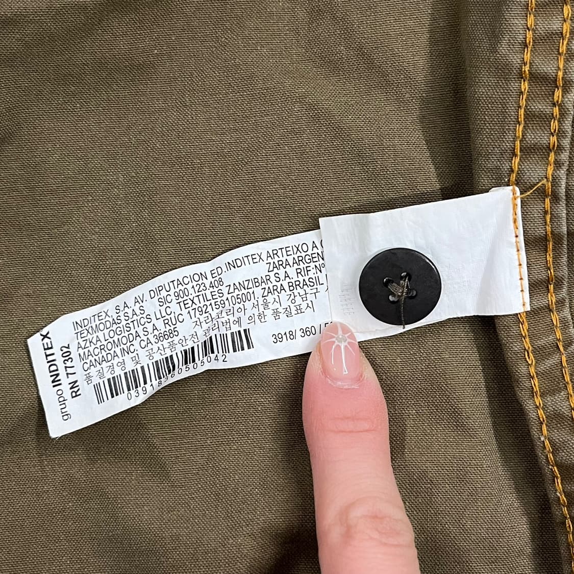 [정품] 자라 카키색 셔츠 남방 b19 상품이미지6
