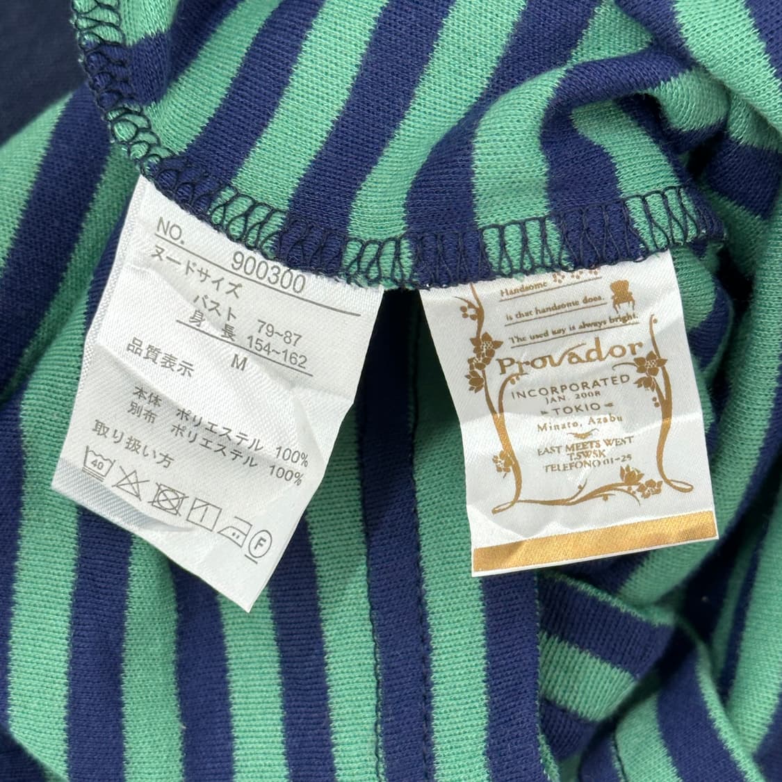 Provador 그런지 대장템 히피 긴팔 레이어드 미디 원피스 하구미 상품이미지6