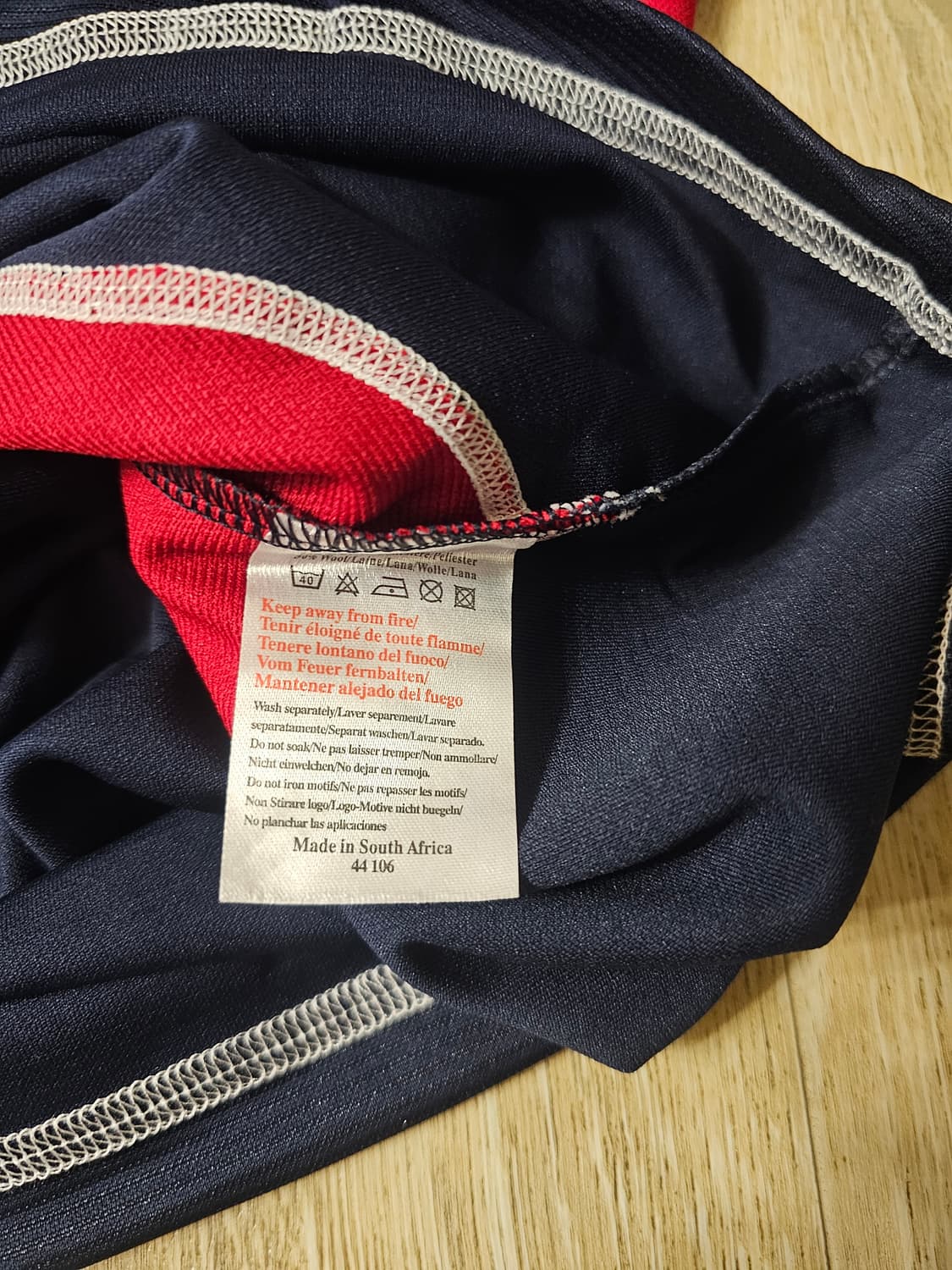 맨체스터 유나이티드 맨유 베컴 마킹 올드 유니폼 레트로 유니폼 상품이미지6