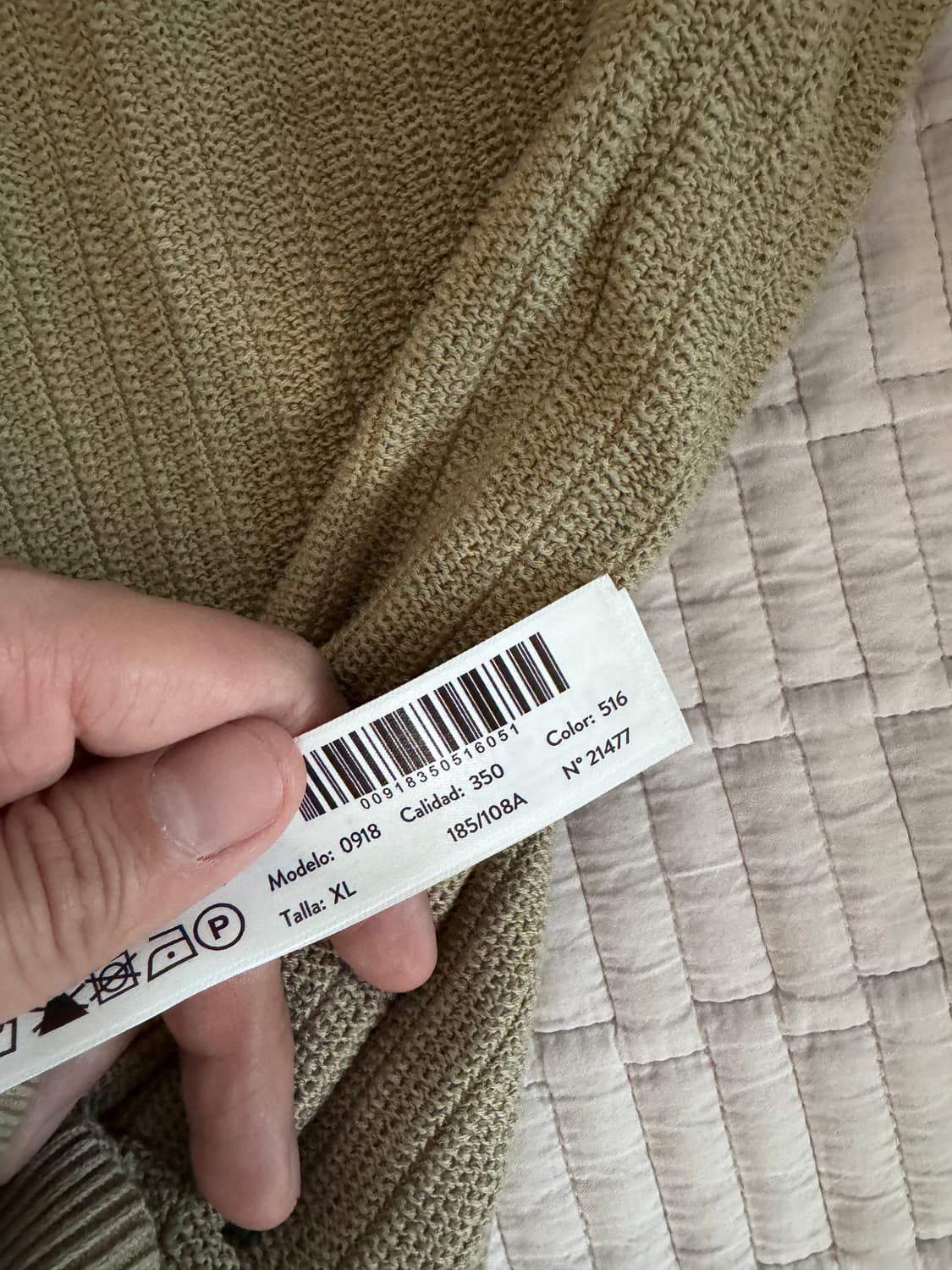 마시모두띠 패브릭 디테일 니트 폴로 셔츠 / 올리브 XL 상품이미지3