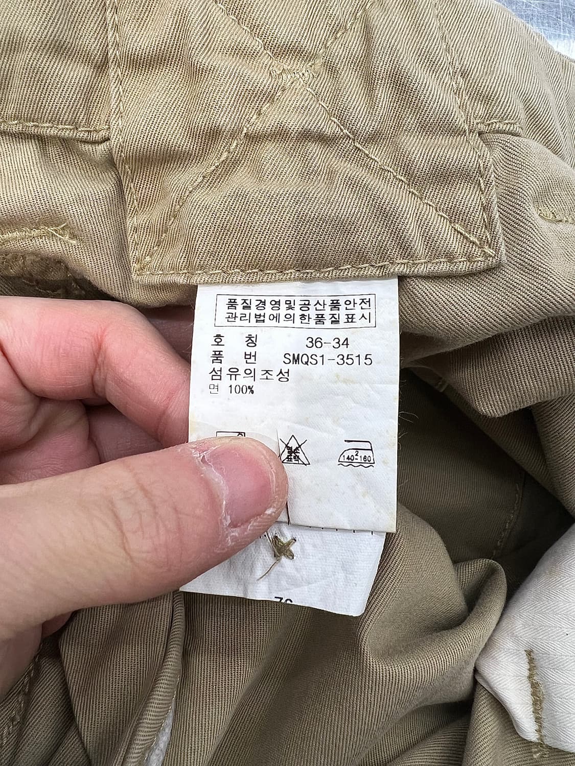 폴로 랄프로렌 베이지 워크웨어 테이퍼드 렌치 코튼 팬츠 상품이미지8