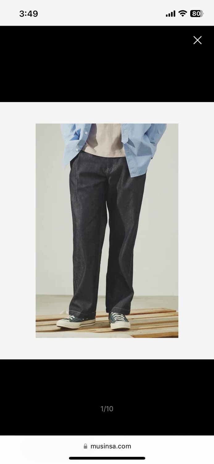 시리즈 스트레이트 베이직 인디고 데님팬츠 상품이미지1