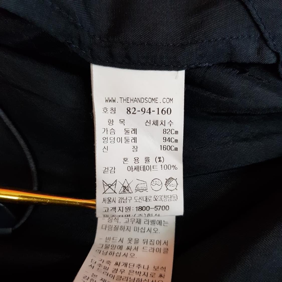 한섬 시스템 2021 후드 스트링 원피스 82-94-160사이즈 상품이미지10