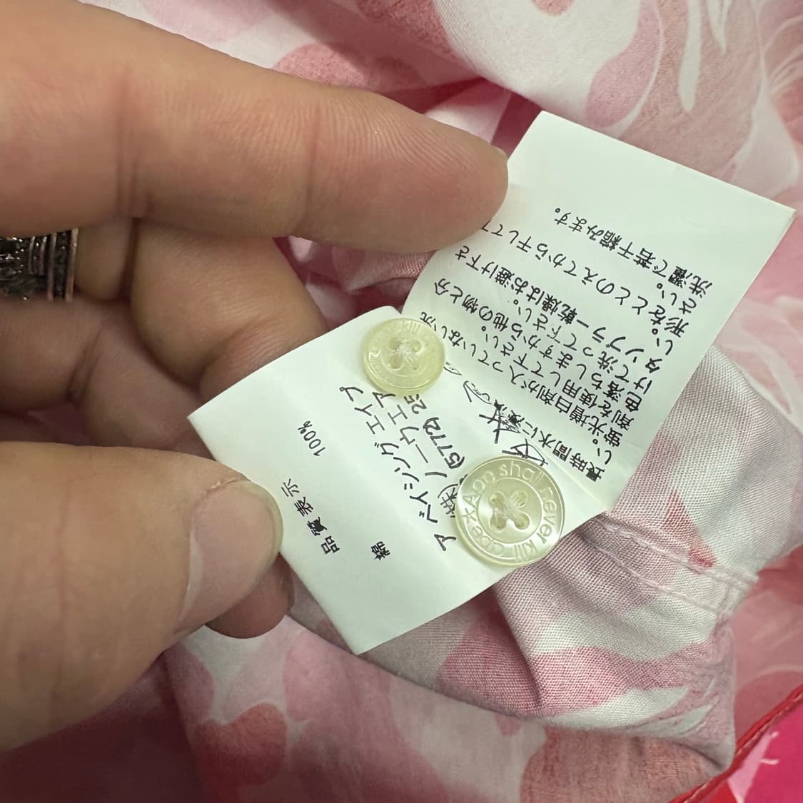 (95)BAPE 베이프 핑크 카모 셔츠 상품이미지7