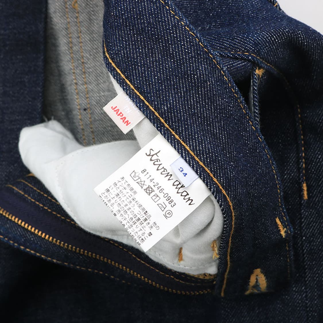 Steven Alan 상품이미지4