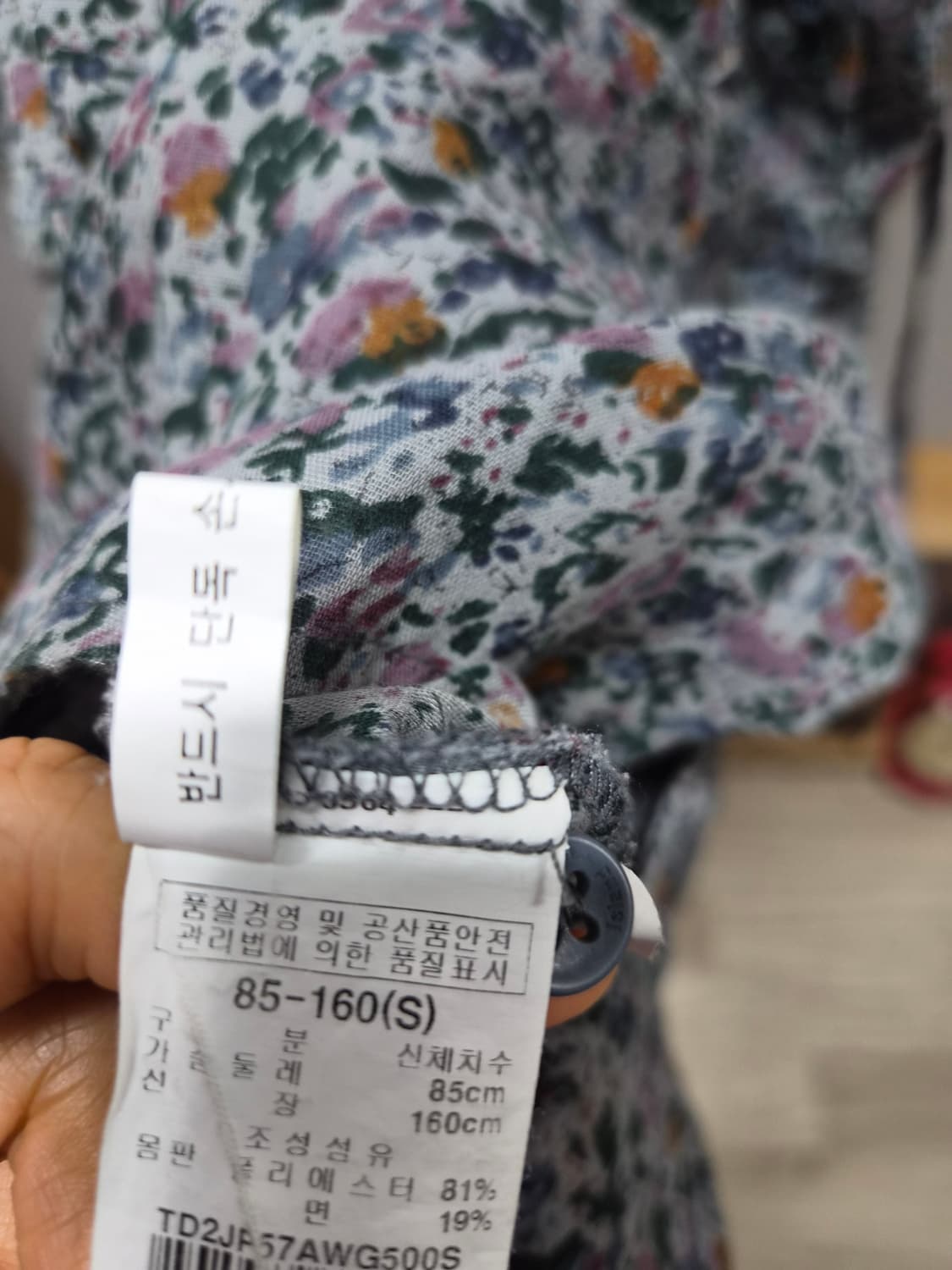 써스데이아일랜드 셔링 원피스 상품이미지8