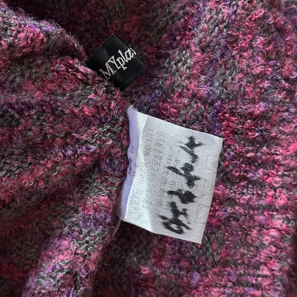 Raspberry Knit ✶༄ ‧₊˚ 상품이미지5