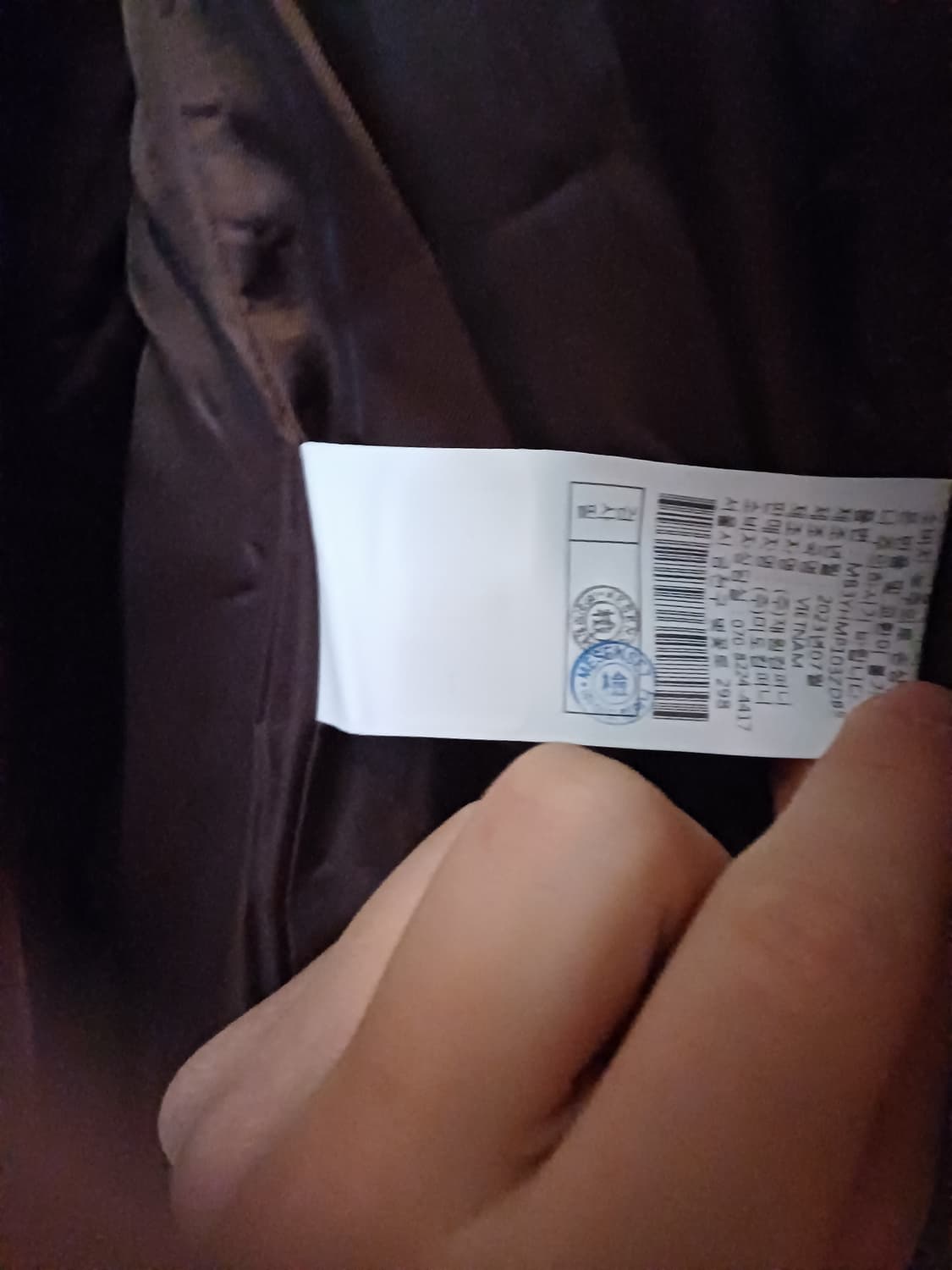 미센스 여성 브라운 코트 상품이미지4