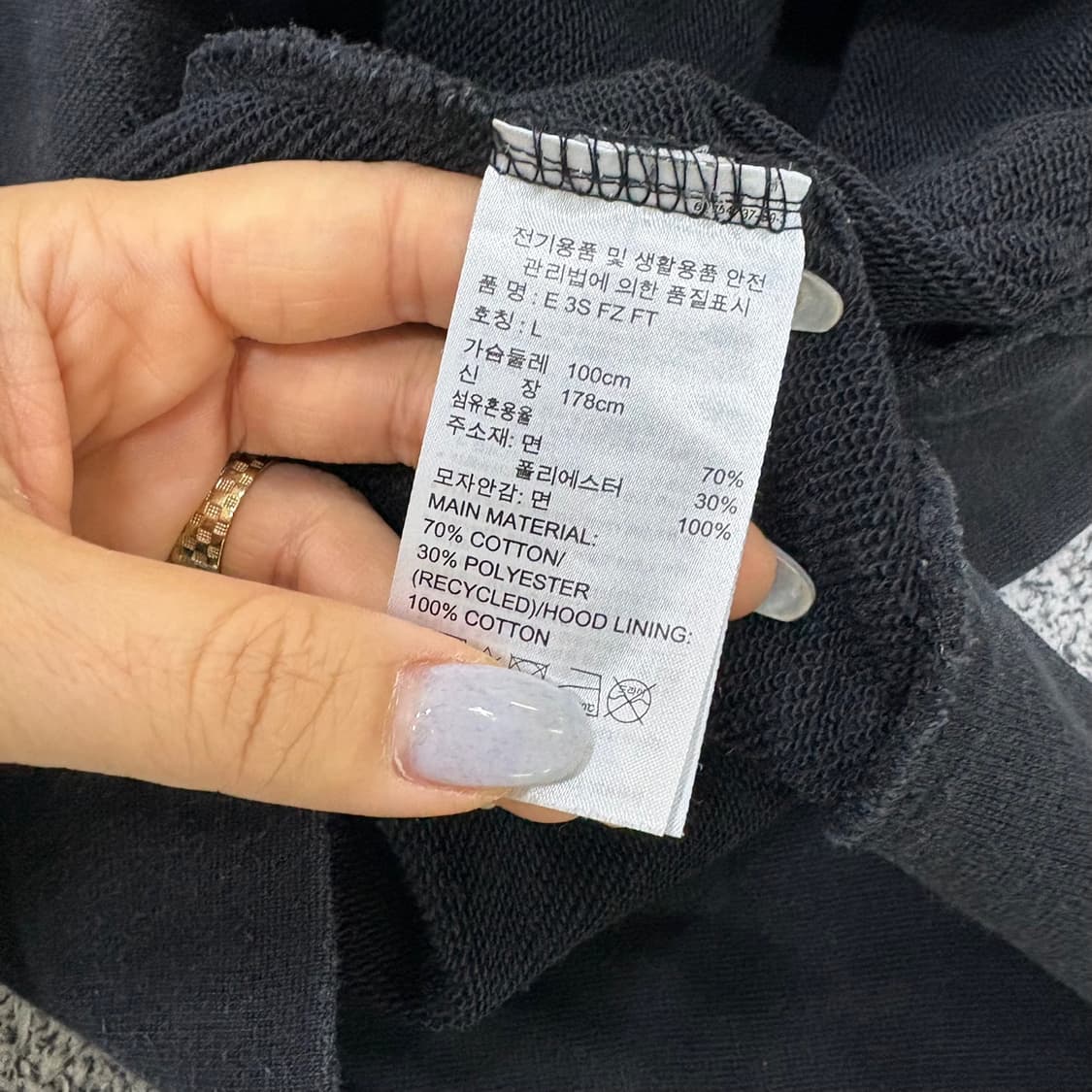 L 아디다스 남성 후드 집업 자켓 0324J 상품이미지5