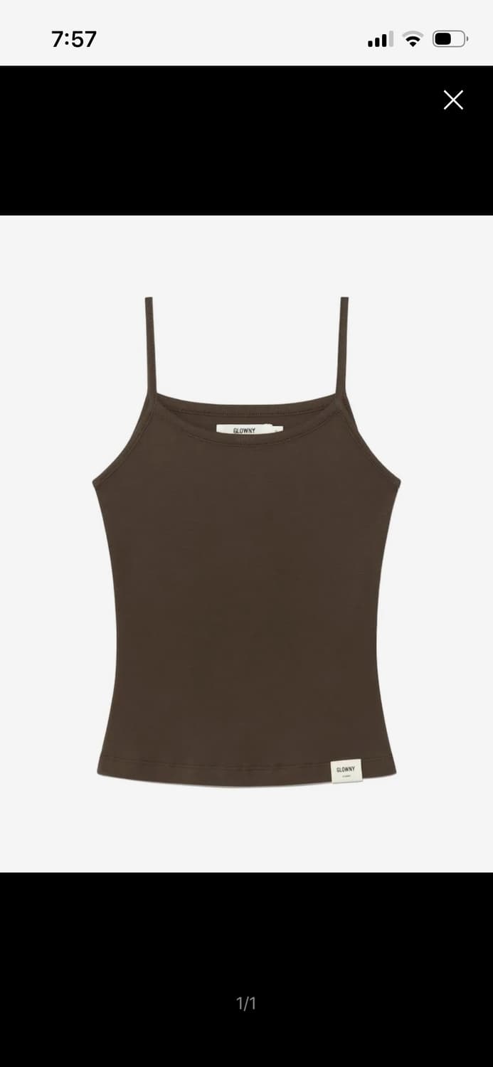 글로니 바지 나시 세트 choco 색상  상품이미지4