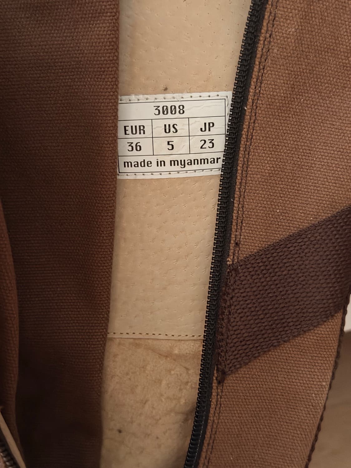 아비렉스 롱부츠 230 상품이미지6