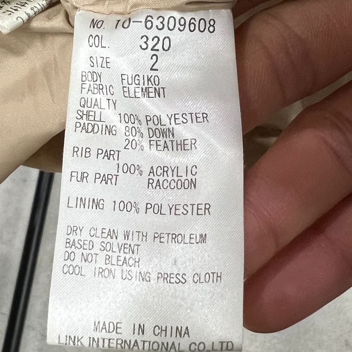 띠어리 다운페더 패딩 v1177 상품이미지6