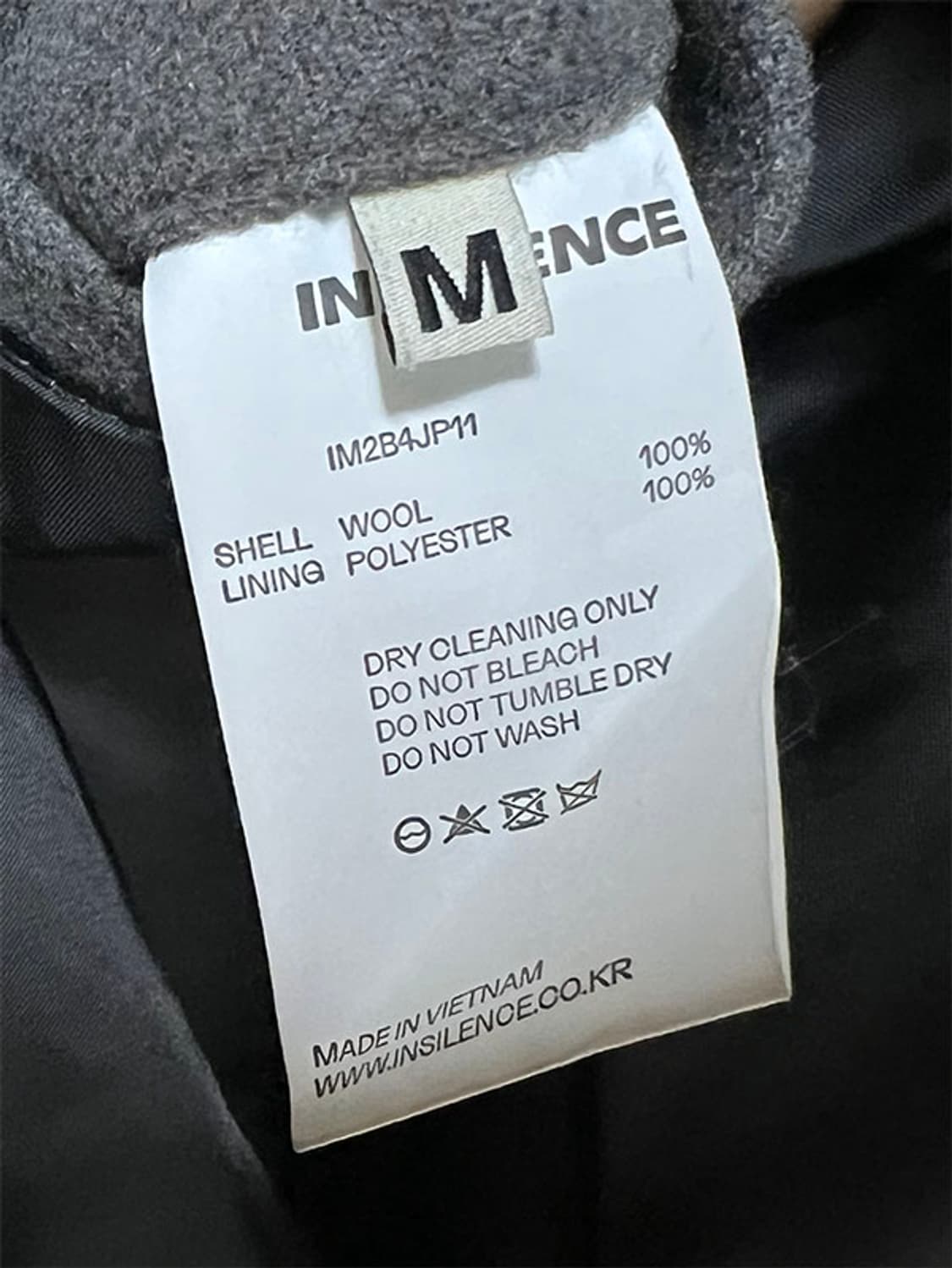 인사일런스 남자 소프트 울 래글런 블루종 새상품 L 100 상품이미지4