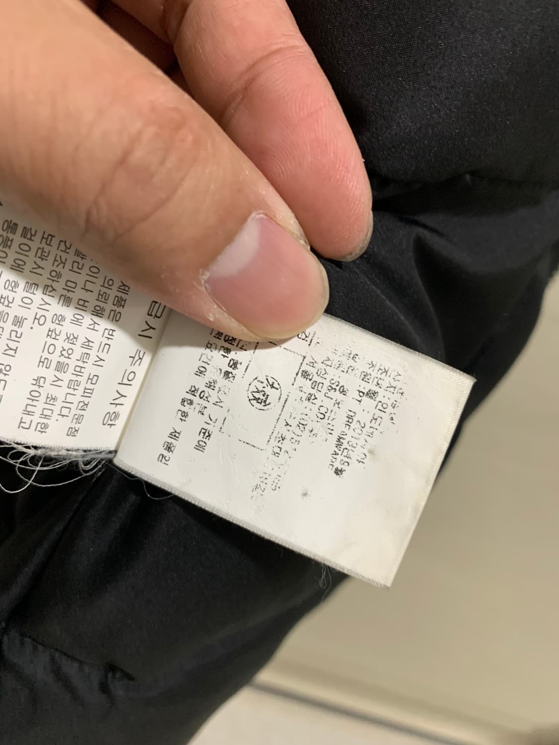 지오송지오 / 코요테 퍼 다운점퍼, 남성 점퍼 / 95 상품이미지6