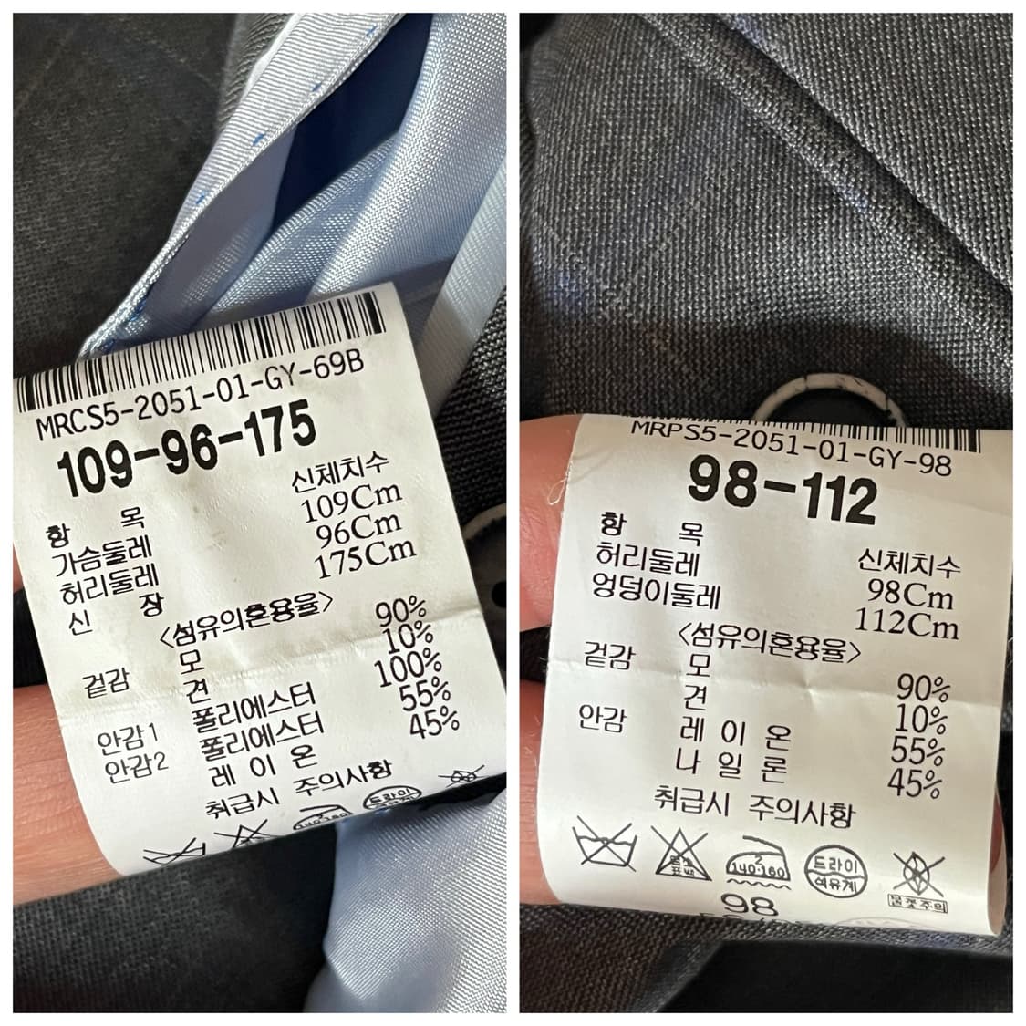 캠브리지멤버스 이탈리아 최고급 원단 수트 세트 (자켓+바지) 그레이 체크 상품이미지10