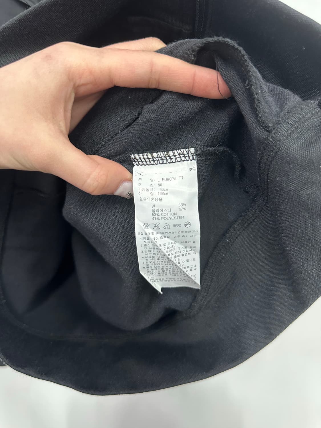 아디다스 블랙 파이어버드 져지 트랙탑  상품이미지3