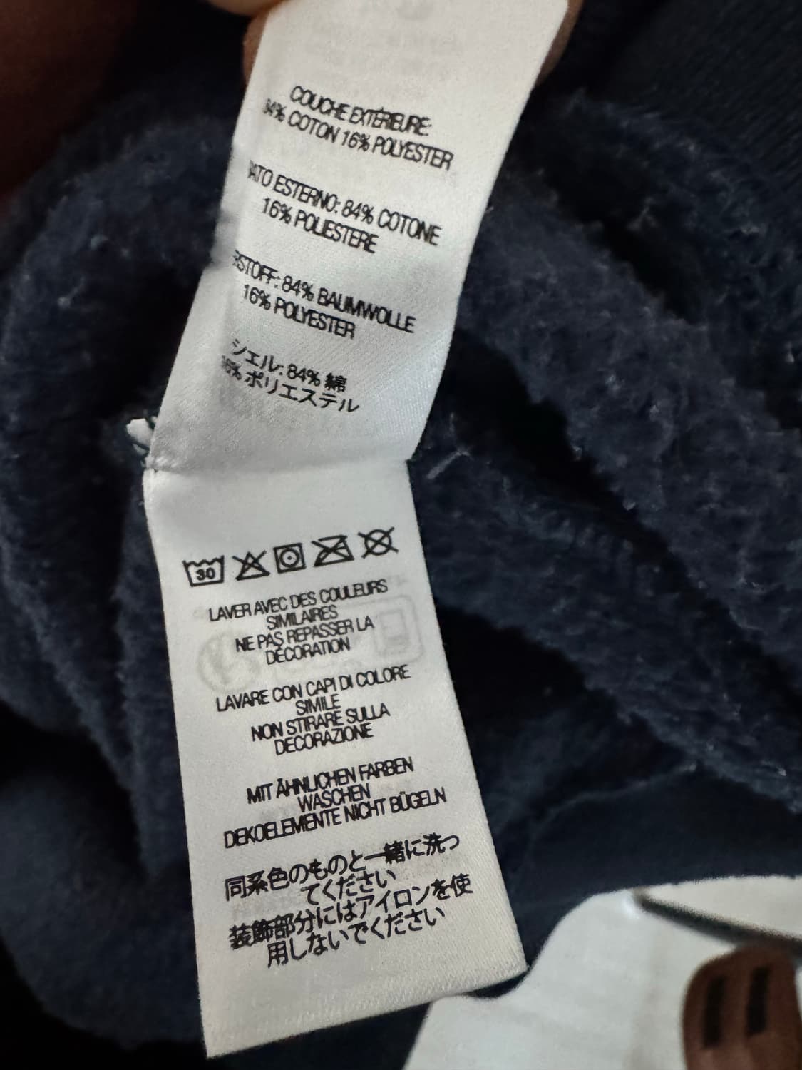 슈프림 스몰박스로고 네이비 후드티 XXL 상품이미지8