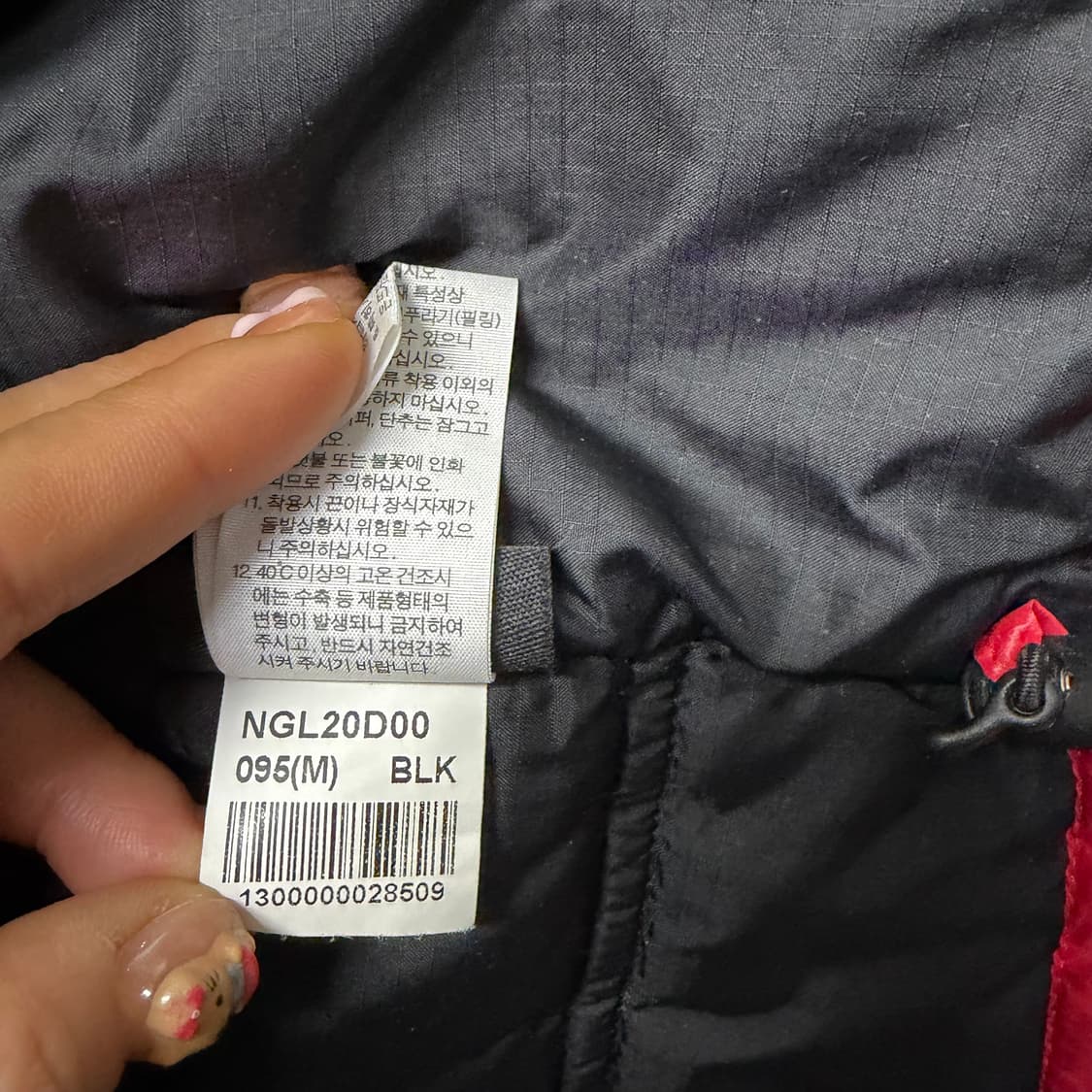 노스페이스 경량패딩[2004] 상품이미지10