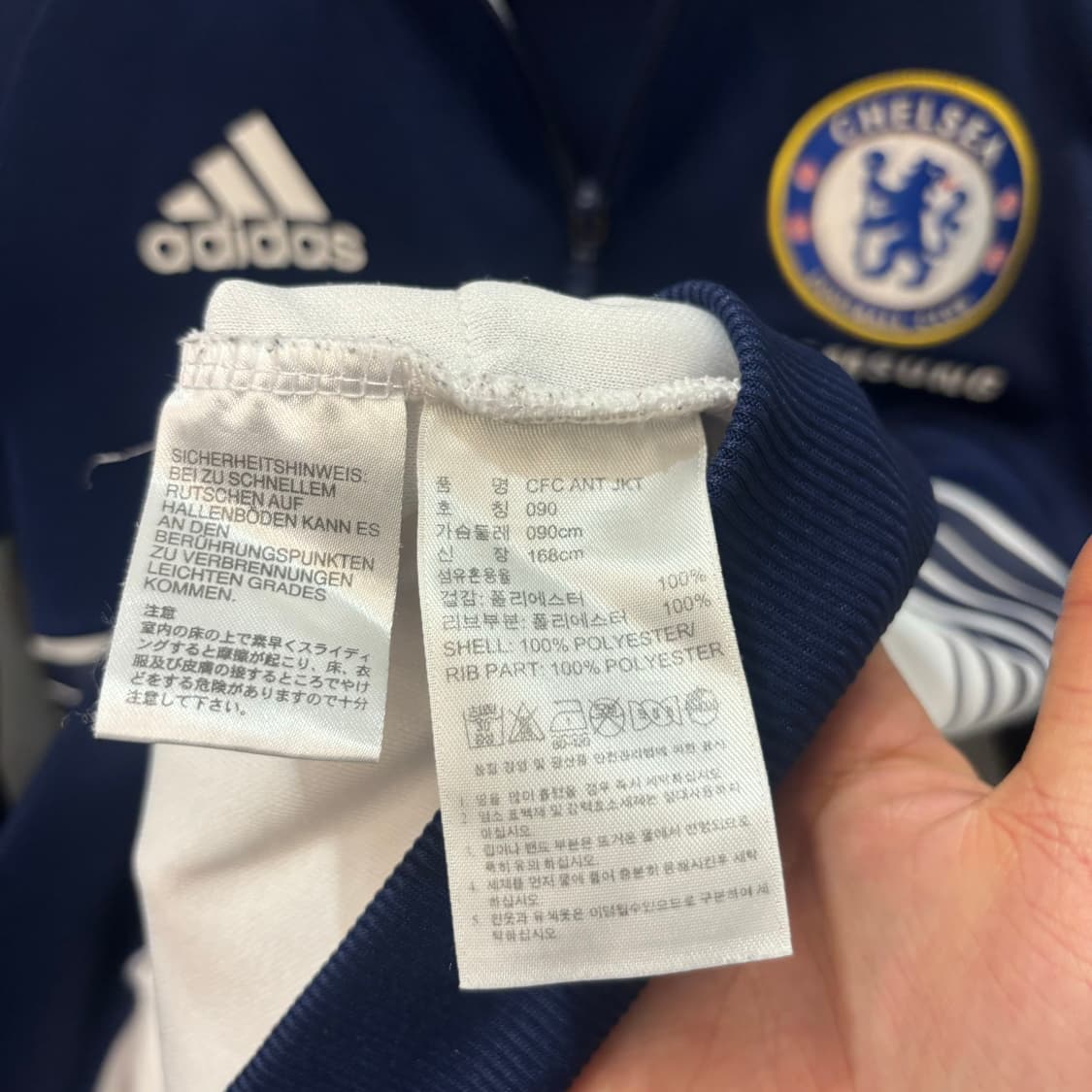 아디다스 11-12 첼시 FC 앤섬 트랙탑 져지 S 상품이미지7