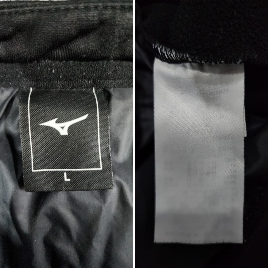 미즈노 스포티 지퍼 패디드 웜업 L 상품이미지10