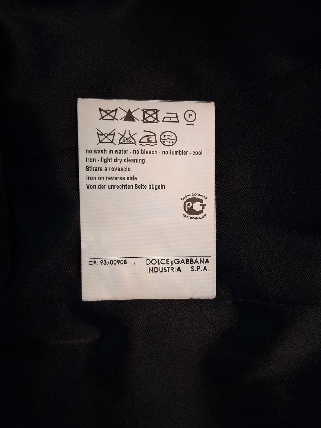 돌체앤가바나(D&G) 스퀘어넥 새틴 바디콘 원피스 IT38 상품이미지10