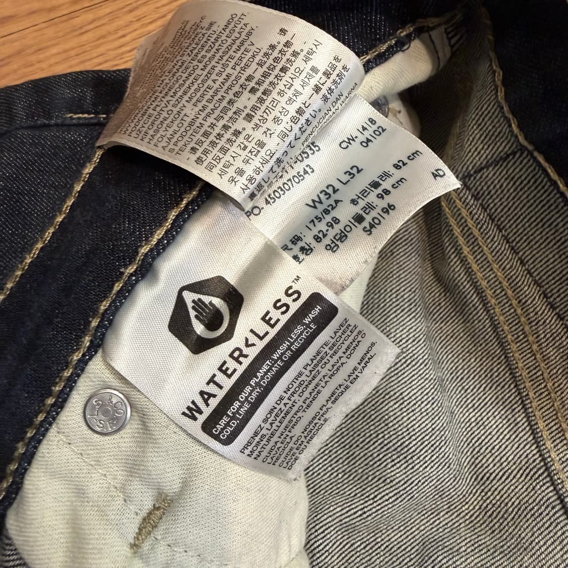 levi’s 511 스트레이트 데님팬츠 상품이미지2