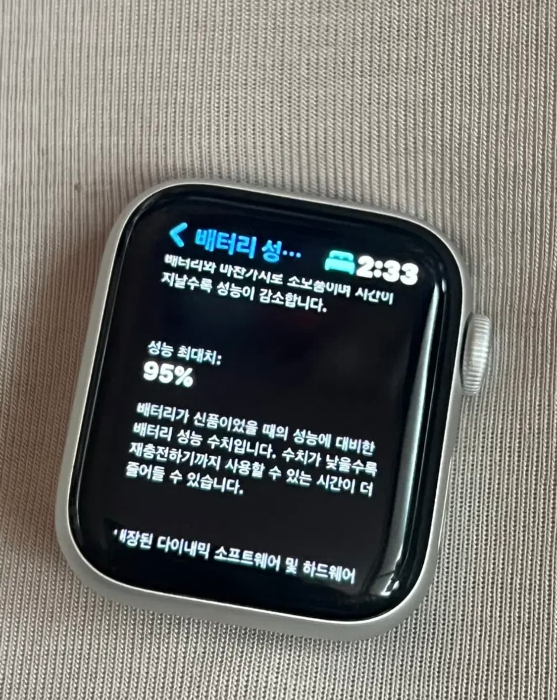 애플워치 se 나이키 상품이미지1