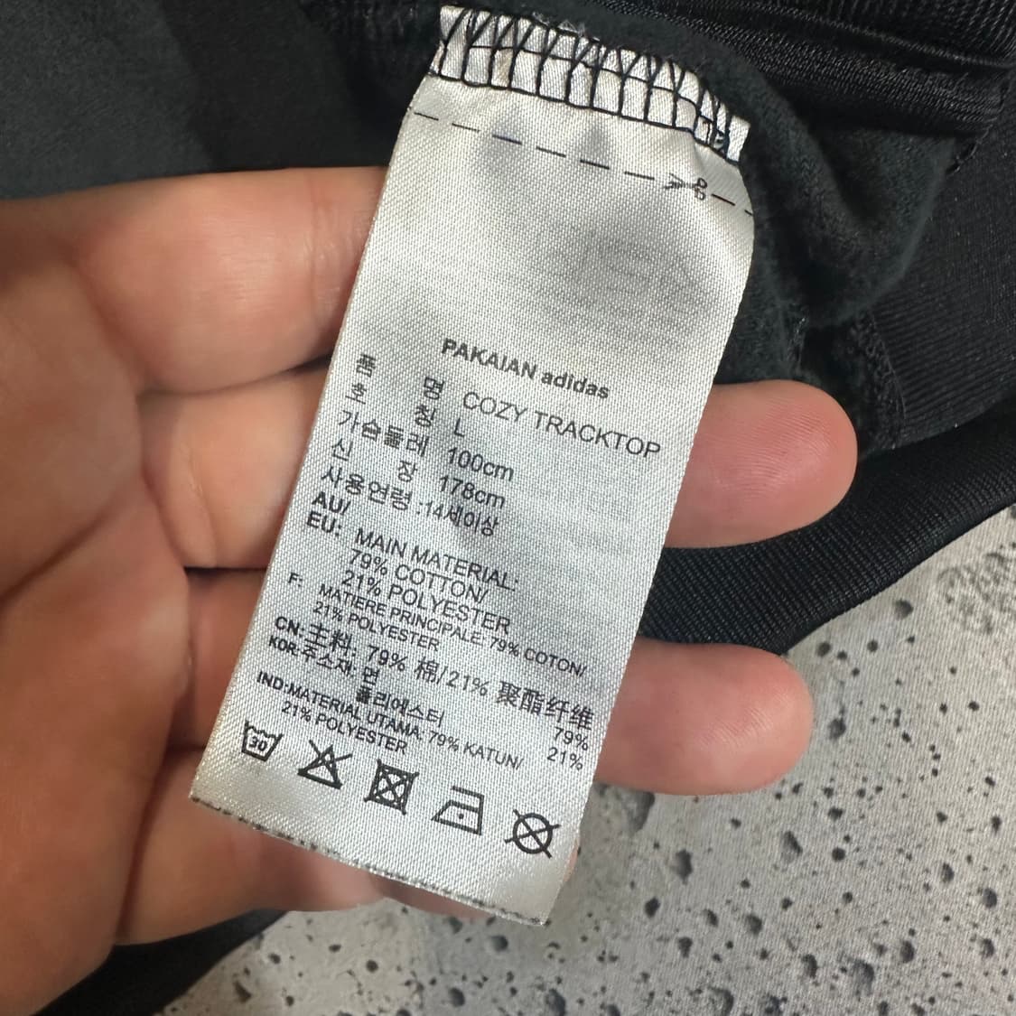 ✨ (바배) 아디다스 벨벳 코지 블랙 트랙탑 져지 상품이미지4