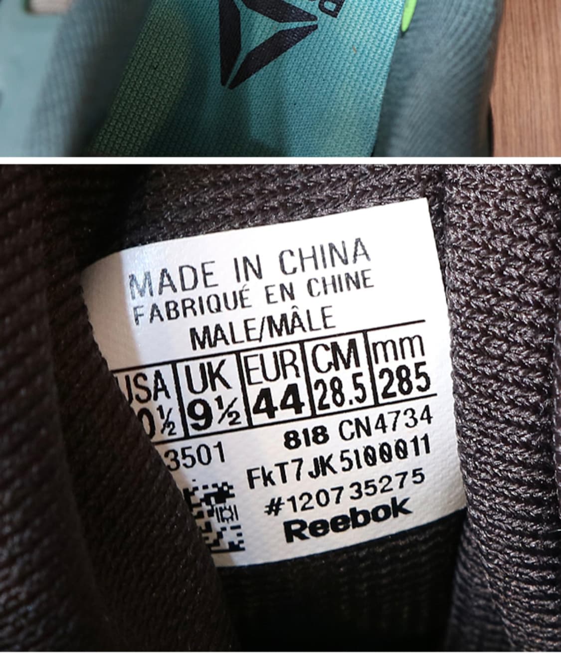 REEBOK 리복 역도화  
282 상품이미지9