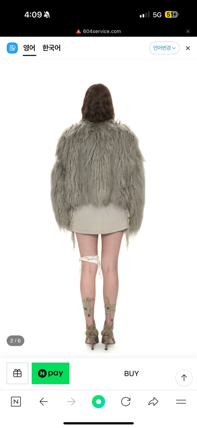 604service 퍼자켓 팔아요 상품이미지3