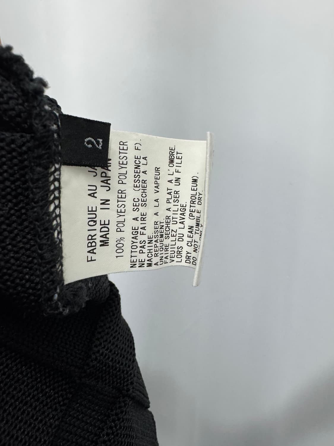 yohji yamamoto 상품이미지5