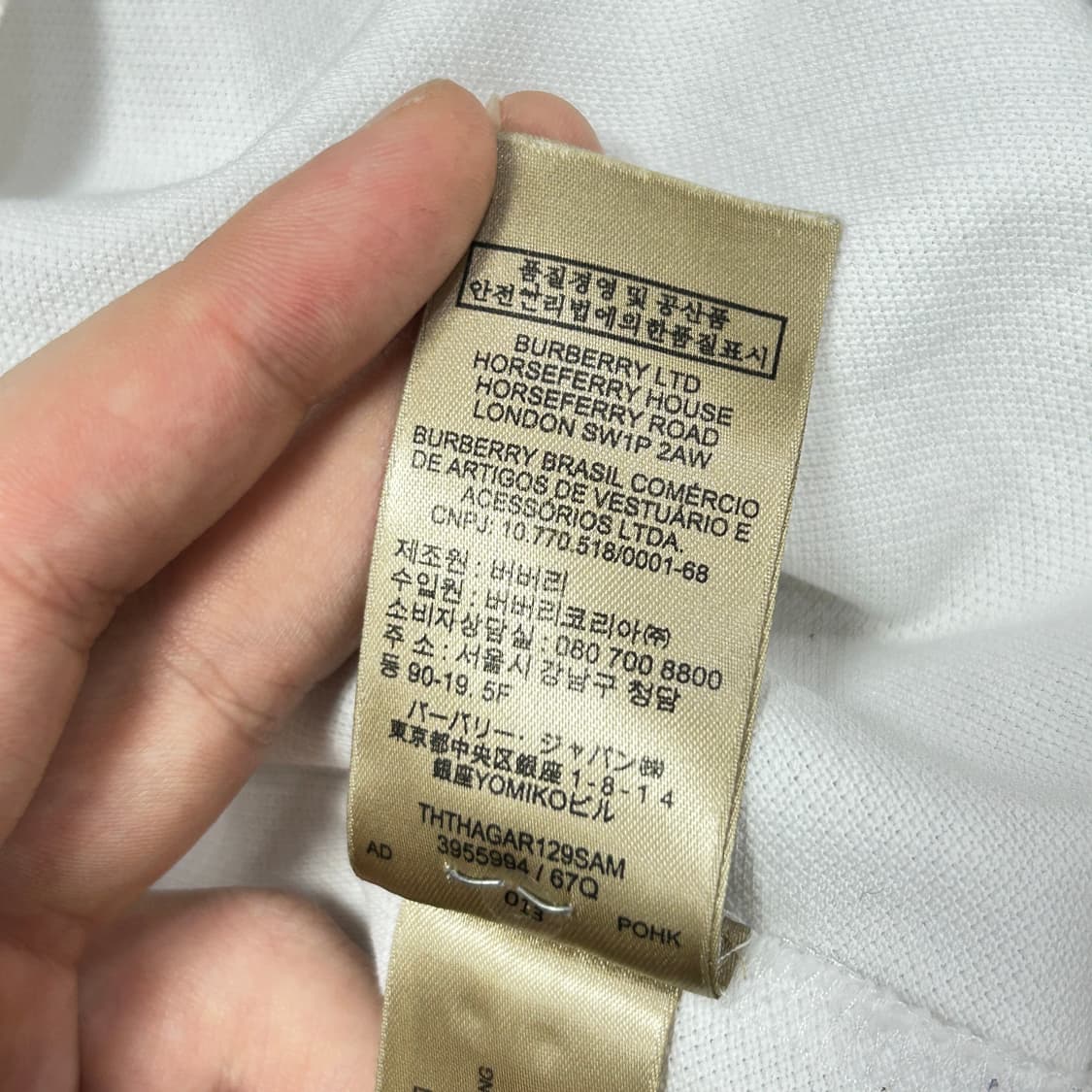 버버리 기마로고 노바체크 카라티(S) 상품이미지3