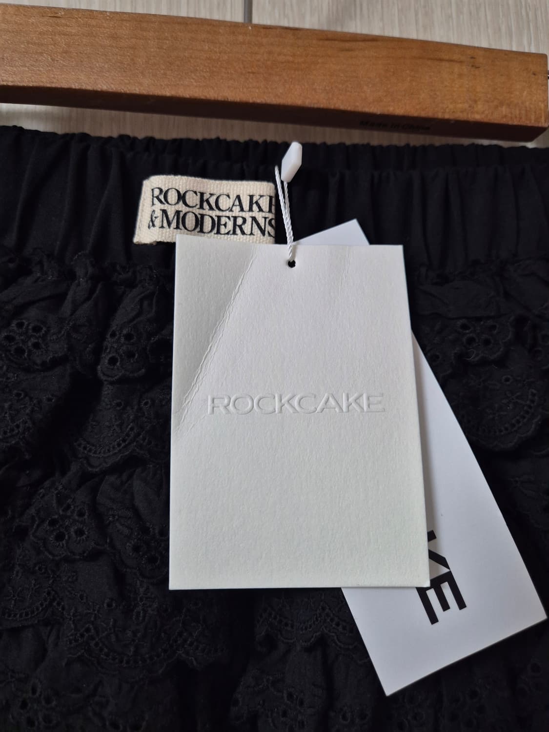 (새제품) 락케이크 캉캉 스커트 치마 미니스커트 상품이미지3