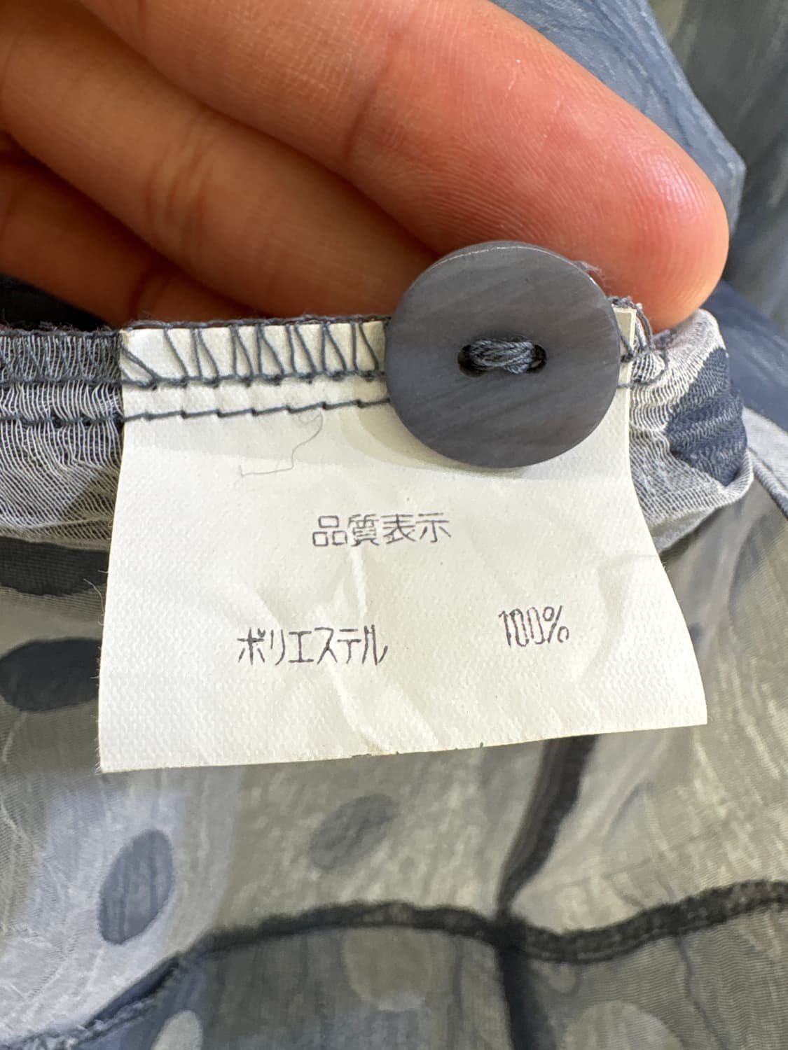 SINCERE 셔츠 상품이미지8