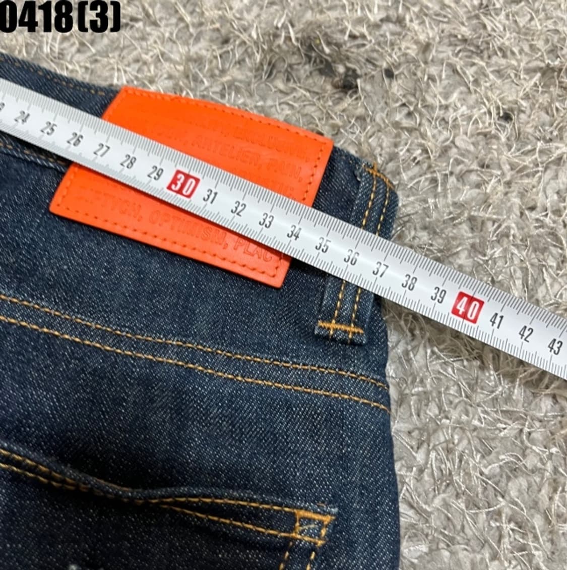 플랙 청바지 상품이미지6