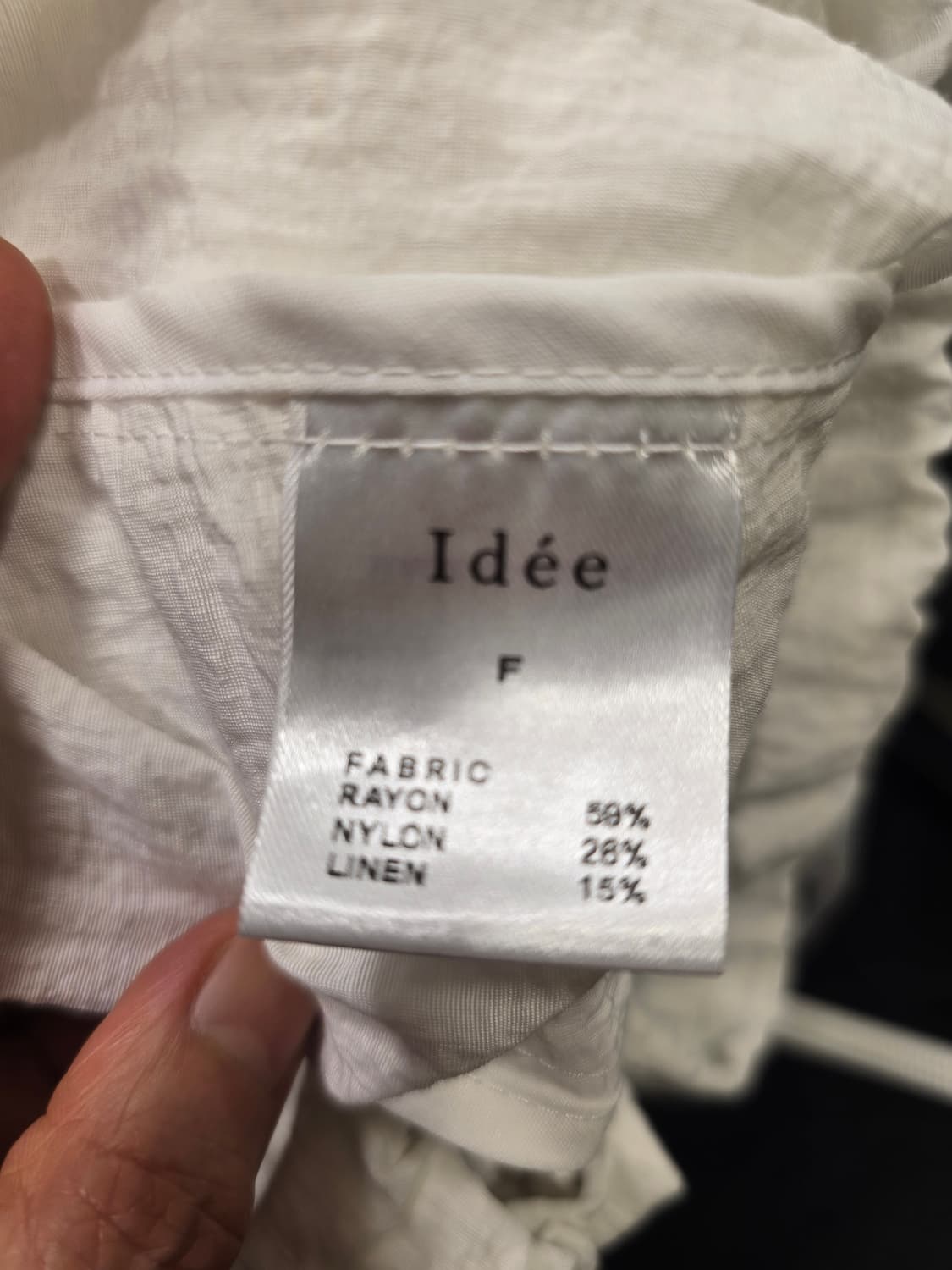 거의새거) 이데 Idée 크롭 화이트 자켓  프리사이즈 상품이미지7