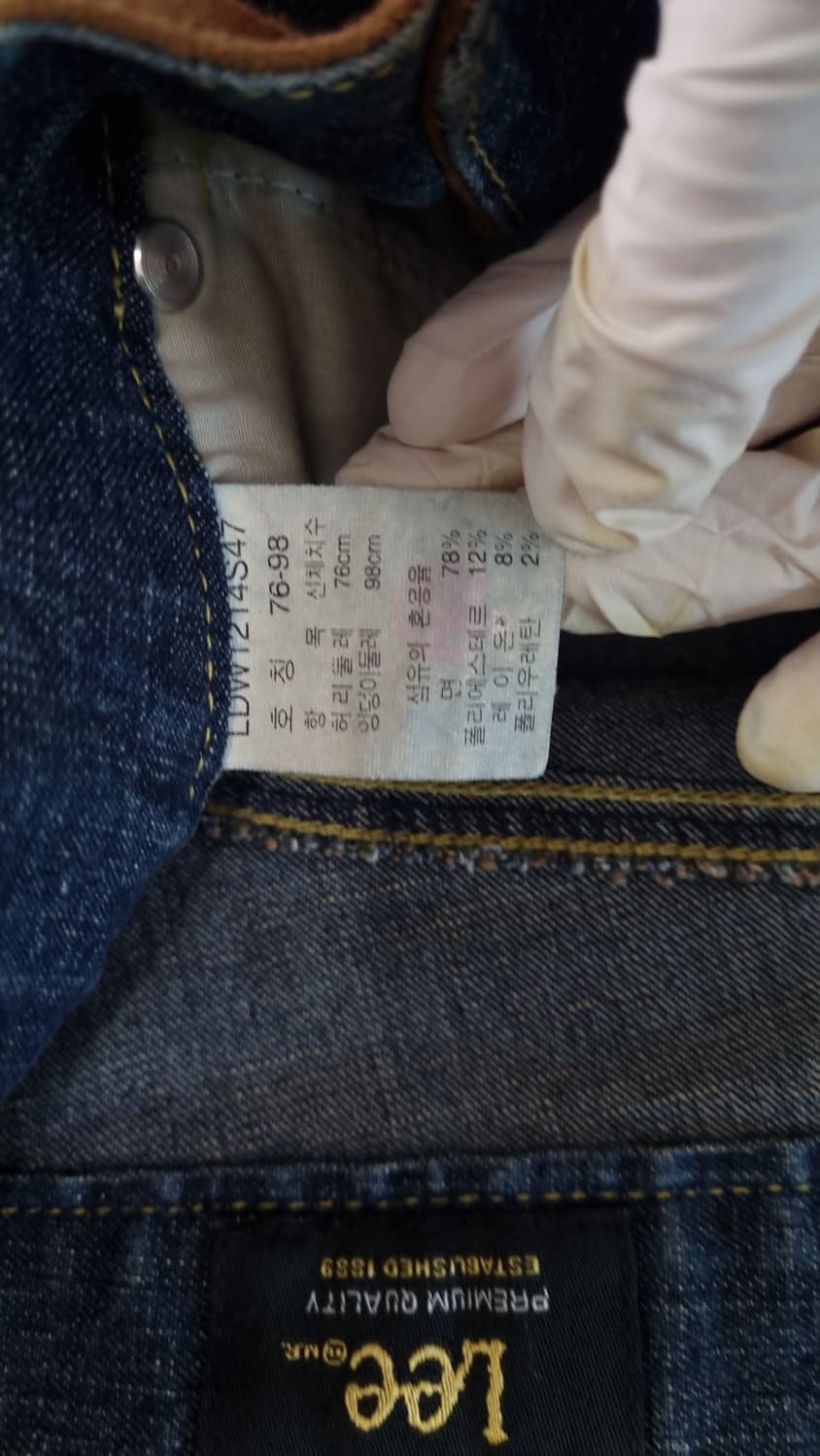 Lee 80'S 카우보이 부츠컷 데님 바지 상품이미지7