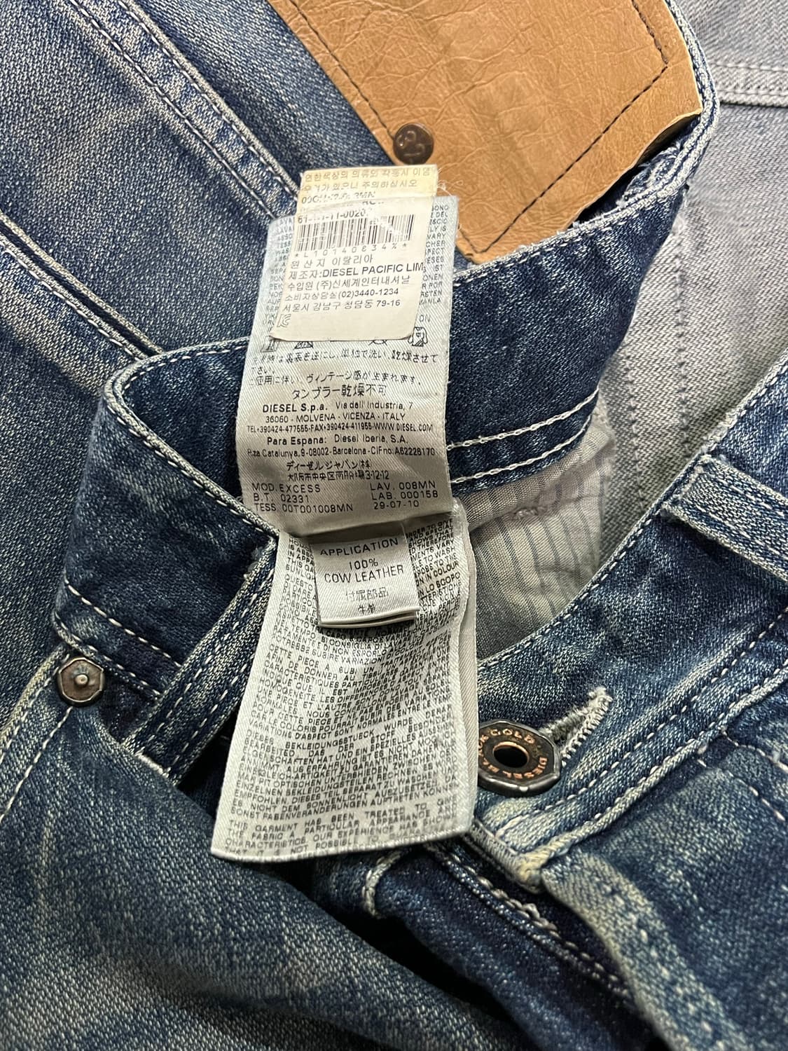 디젤 블랙골드 디스트로이드 워싱진 이태리 32 상품이미지9