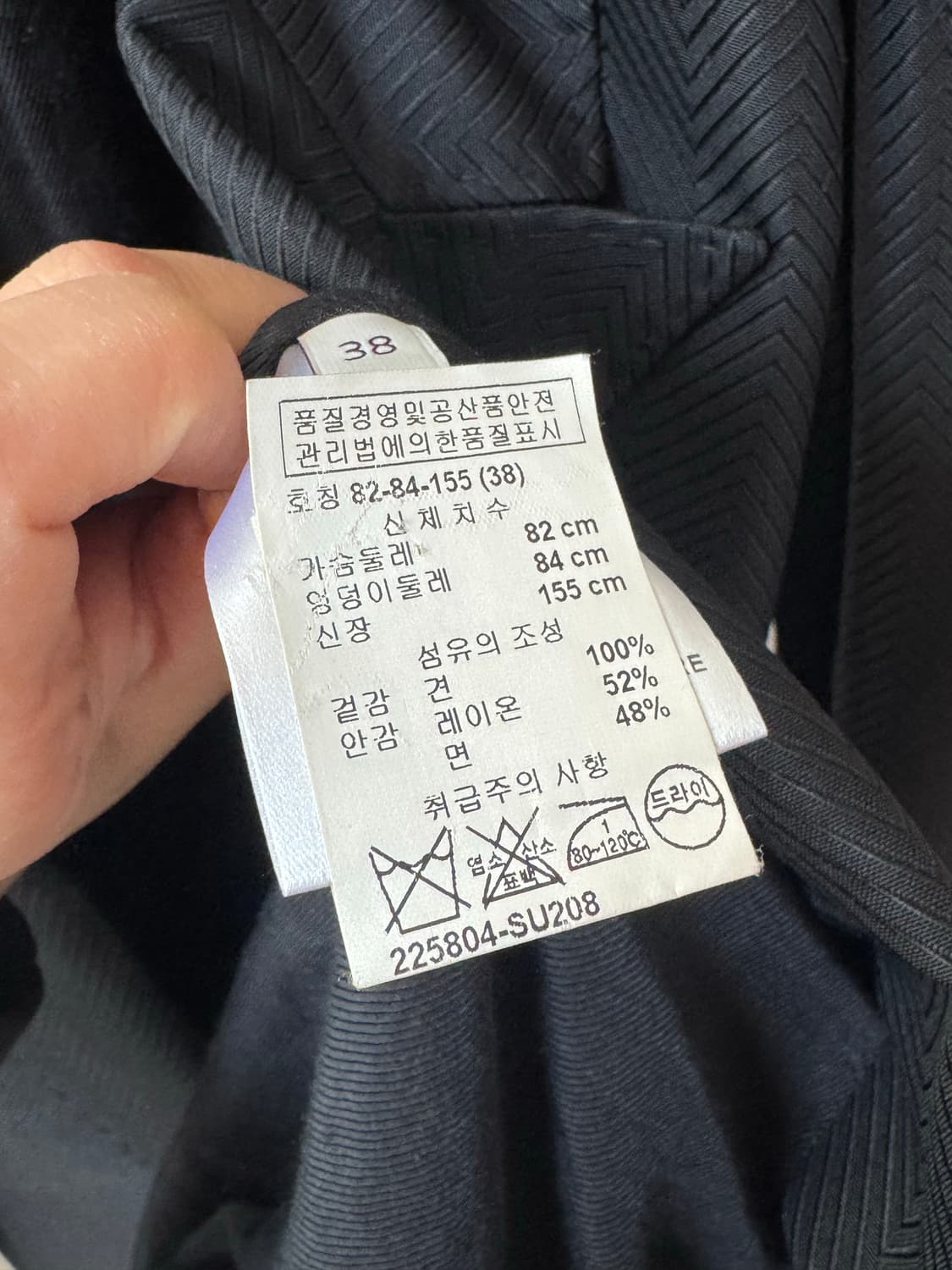 Stella Mccartney 여성 자켓(38) 상품이미지3