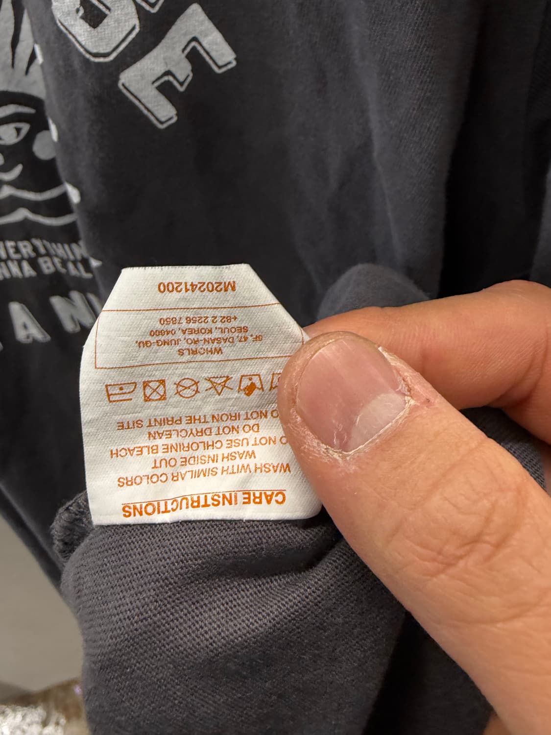 헬로우 선라이즈 그래픽 반팔티 M 사이즈 상품이미지5