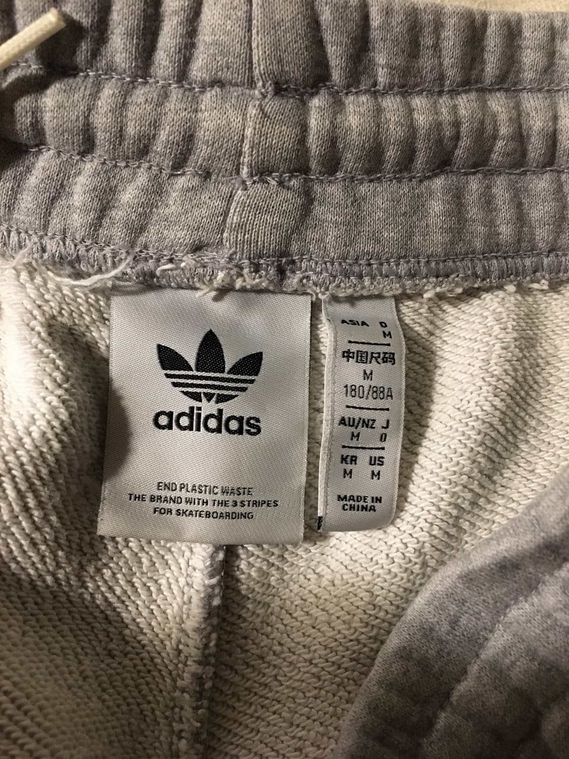 아디다스 스케이트보딩 트랙팬츠 M 상품이미지2