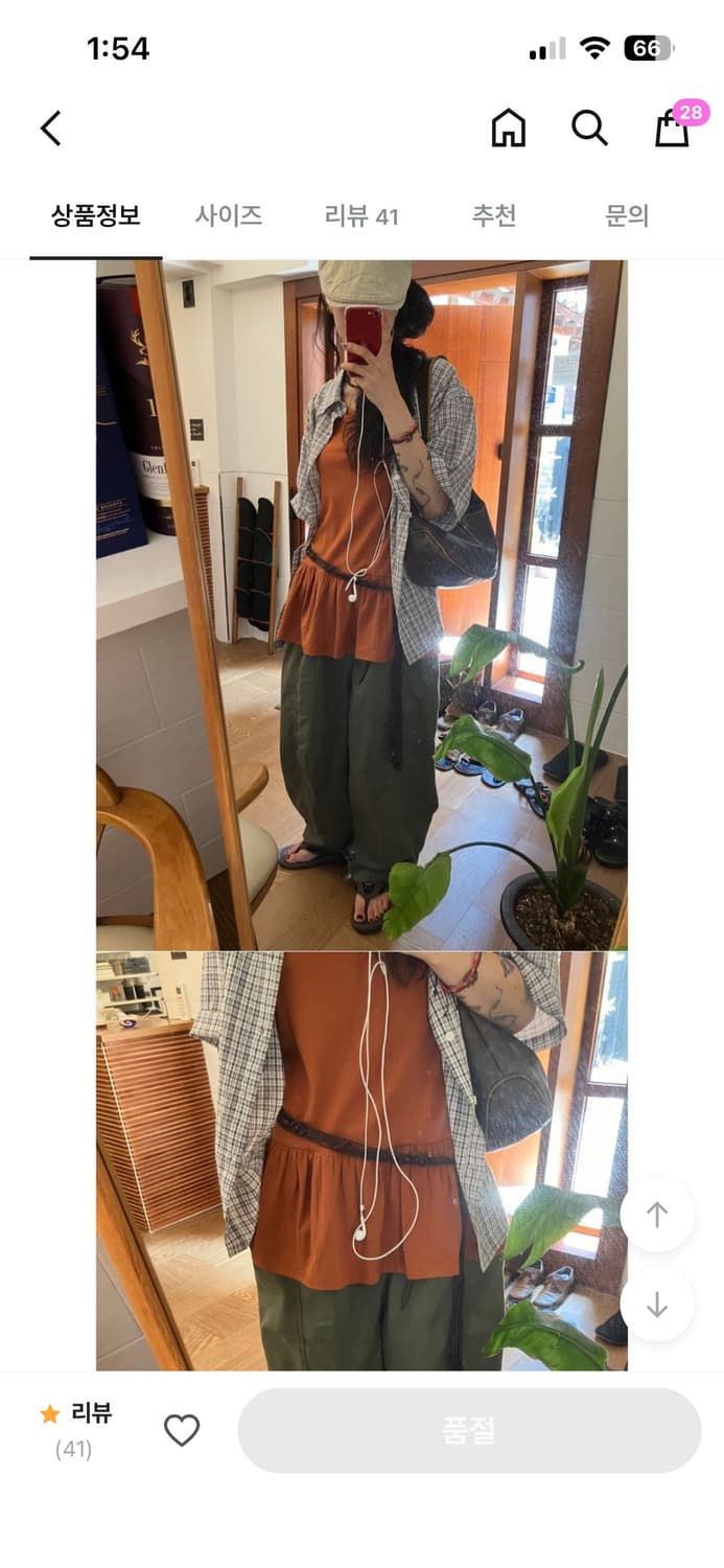 모래하우스 패치 워크 팬츠 (카키) 상품이미지2