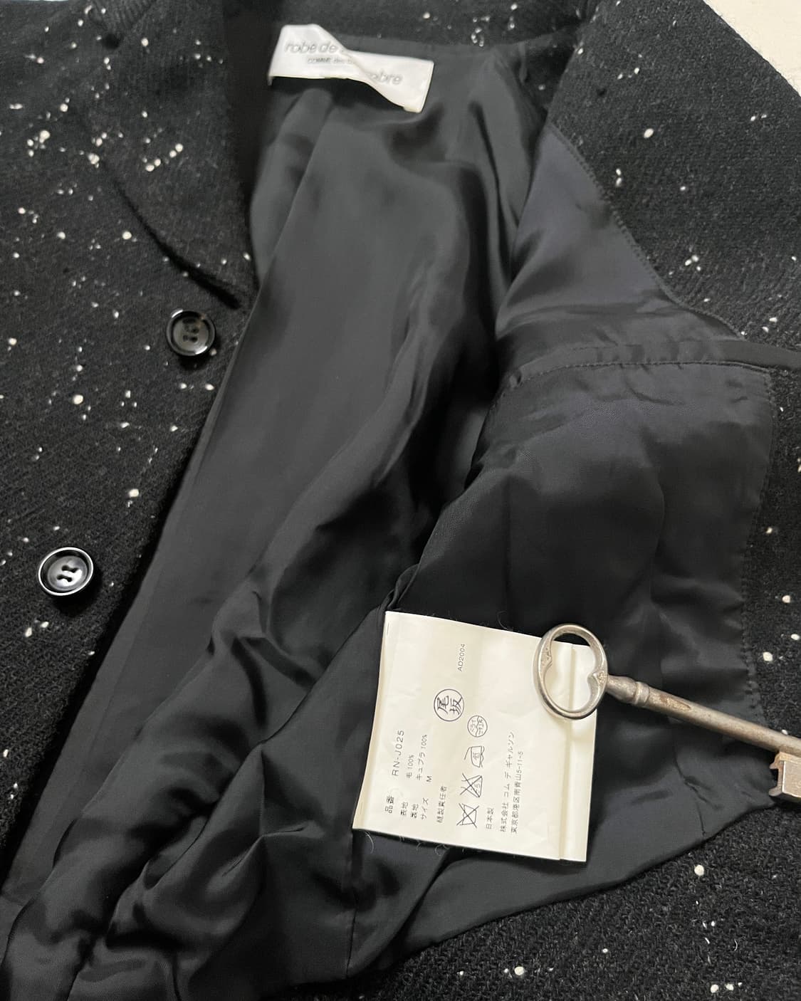 꼼데가르송 네프 울 블레이저 자켓 Comme des garcons 트위드 상품이미지7