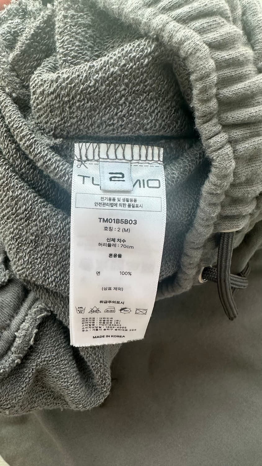 TUOMIO DOUBLE WAIST SKIRT SWEATPANTS 상품이미지2
