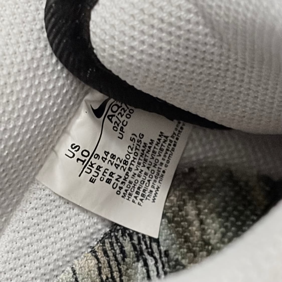 나이키 피스마이너스원 파라노이즈 리미티드 에디션 상품이미지4