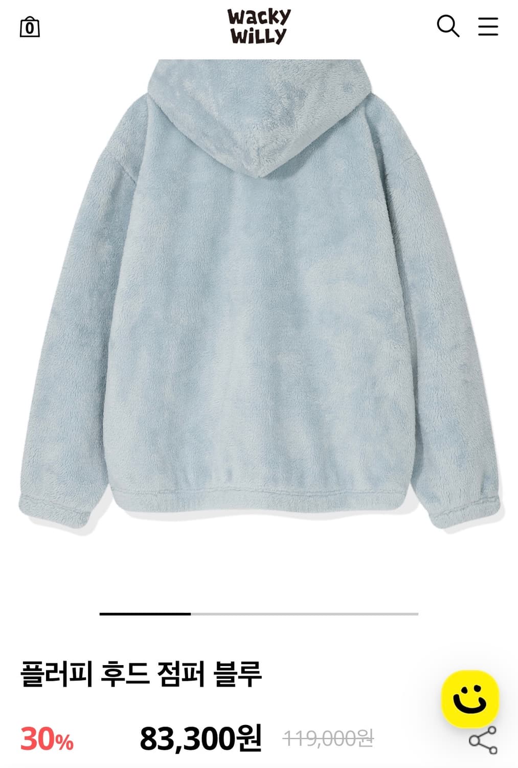 와키윌리 플러피 점퍼 후드 상품이미지2